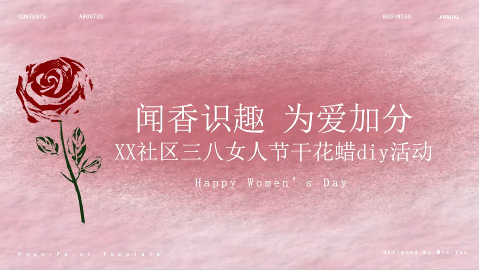 38女神节干花蜡DIY活动方案