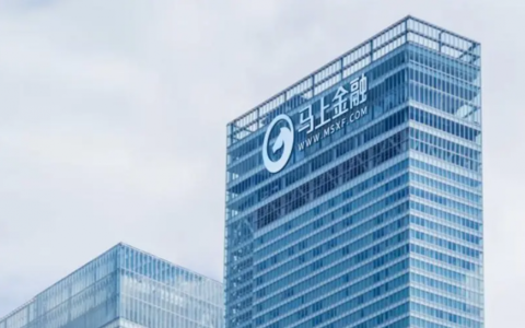 网传马上消费金融即将裁员