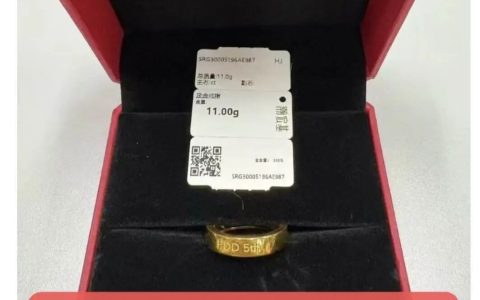 这些公司给员工发黄金了!羡慕不?