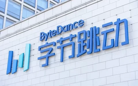 坊间八卦：最近字节跳动高层人事变动很大