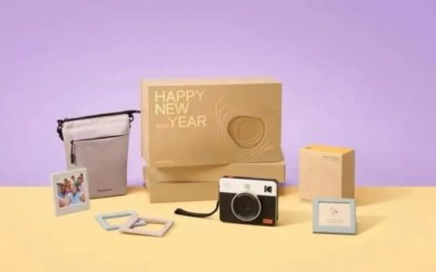 字节跳动2026新年礼盒曝光