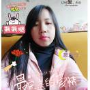 蝴🎀 蝶🍀 恋 的头像