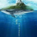 陈的头像
