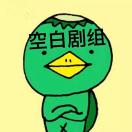 张景昌的头像