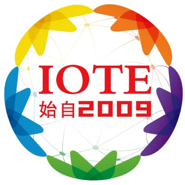 IOTE国际物联网展