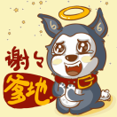 林雅雯的头像