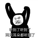 Coco的头像