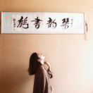 A崔萌朔的头像